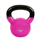 Busso KTB-5 Kg Kettlebell