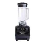 By Kitchen Vortex Bar Blender Siyah
