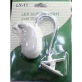 Bzd-208 Pilli Mini Masa Lambası Ly-11