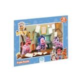 Ca Games C&a Games Dedektif Reptır-2 Lisanslı 35 Parça Frame Puzzle