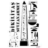 Cadence AS587 A4 Stencil
