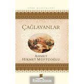 Çağlayanlar - Ahmet Müftü Hikmetoğlu