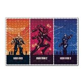 Cakapuzzle Iron Man Üçlemesi Yapboz MDF Puzzle