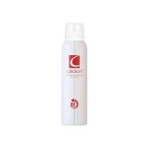 Caldion Klasik Kadın Deodorant Sprey 150 Ml