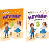 Çalışkan Arı Yayınları Çalışkan Arı 2026 3. Sınıf Heyday Practice Book + Test Book Seti 2 Kitap