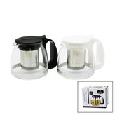 Cam Demlik 700Ml (5047)