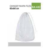 Çamaşır Yıkama Filesi 60 Cm*80 Cm