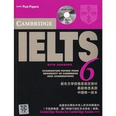 Cambridge Ielts 6 Self-Study Pack (China Edition)