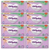 Canbebe No:5 Junior 320 Adet Bebek Bezi