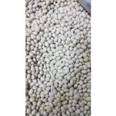 Canlar 1 kg Şeker Fasulye