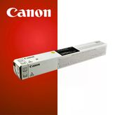 Canon C-EXV 58 Sarı Orijinal Toner