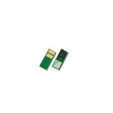 Canon CRG-046 Mavi Toner