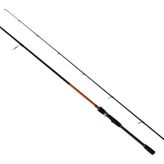 Captain 1443 7-21 gr 270 cm 2 Parça Royal Flex Spın