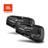 Cardo Freecom 2x Jbl Bluetooth ve Intercom (Ikili Paket) - Siyah