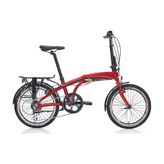 Carraro Flexi 108 8 Vites 20 Jant Katlanır Bisiklet