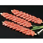Carrefour 1 kg Urfa Kebap Şiş