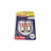 CARUB DIADEM PY21W AMPUL