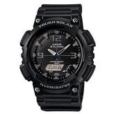 Casio AQ-S810W-1A2VDF Erkek Kol Saati