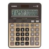 Casio DS-1B-GD Hesap Makinesi