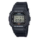 Casio DW-5600UE-1DR Erkek Kol Saati