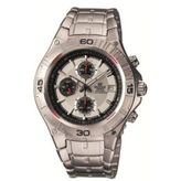 Casio EF-520D-7AVDF Erkek Kol Saati