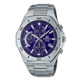 Casio EFB-680D-2BVUDF Erkek Kol Saati