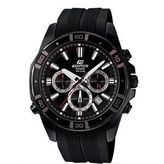 Casio EFR-534PB-1AVDF Erkek Kol Saati