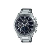 Casio EFR-573DB-1AVUDF Erkek Kol Saati