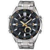Casio EFV-C100D-1BVDF Erkek Kol Saati