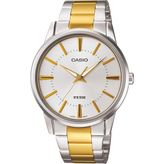 Casio Erkek Kol Saati - Gri - Altın
