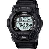Casio G-7900MS-1DR Erkek Kol Saati