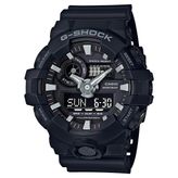Casio G-Shock GA-700-1BDR Erkek Kol Saati