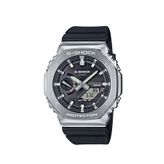 Casio G-SHOCK GBM-2100-1ADR Erkek Kol Saati