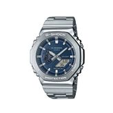 Casio G-Shock GM-2110D Erkek Kol Saati
