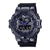 Casio G-Shock GM-700P-6ADR Siyah Silikon Erkek Kol Saati
