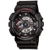 Casio GA-110-1ADR Erkek Kol Saati