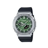 Casio GBM-2100A-1A3DR Erkek Kol Saati