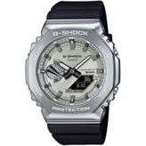 Casio GBM-2100A-8BDR G-Shock G-Steel Erkek Kol Saati