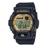 Casio GD-350GB-1DR Erkek Kol Saati