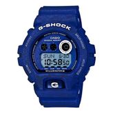 Casio GD-X6900HT-2DR Erkek Kol Saati