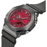 Casio GM-2100B-4ADR Kol Saati