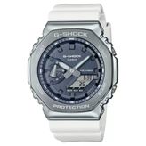 Casio GM-2100WS-7ADR Erkek Kol Saati
