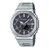 Casio GM-B2100SD-1ADR Erkek Kol Saati