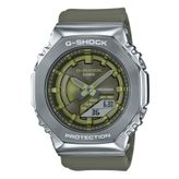 Casio GM-S2100-3ADR Unisex Kol Saati
