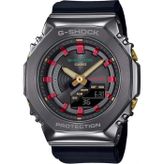 Casio GM-S2100CH-1ADR Erkek Kol Saati