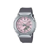 Casio GM-S2110-4ADR Kadın Kol Saati