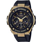Casio GST-S300G-1A9DR Erkek Kol Saati