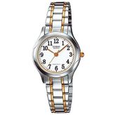 Casio LTP-1275SG-7BDF Kadın Kol Saati