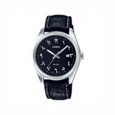 Casio LTP-1302L-1B3VDF Kadın Kol Saati