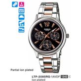 Casio LTP-2085RG-1AVDF Erkek Kol Saati